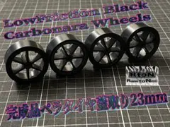 2026年最新】ミニ四駆ペラタイヤの人気アイテム - メルカリ