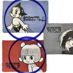 【ロフト限定】手塚治虫 ブランケット 2枚セット 鉄腕アトム ピノコ ひざ掛け