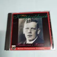 輸入盤　ベートーヴェン: 交響曲第3番「英雄」／クナッパーツブッシュ