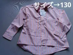 キッズ　ストライプシャツ
