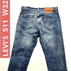 Levi's 511 ™️WHITE OAK CONE DENIM W32