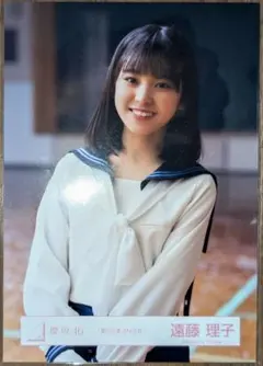 2026年最新】夏の近道 遠藤理子の人気アイテム - メルカリ