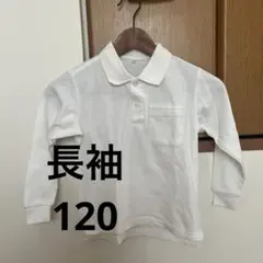 専用出品　ゆりゆり様