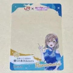 2026年最新】サンシャイン 街歩きの人気アイテム - メルカリ