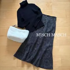 新品タグ付き　MISCHMASCHボタンマーメイドスカート