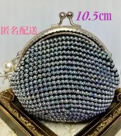 黒のビーズがま口ポーチ（大10.5㎝）