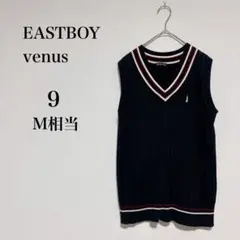 イーストボーイ ヴィーナス スクールベスト Vネック コットン100％【9】