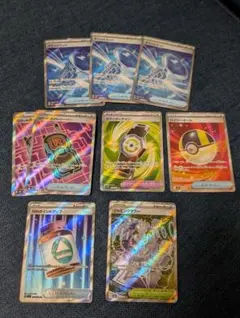 ポケモンカードSRまとめ売り（グッズ、ポケモンのどうぐ、スタジアムカード）