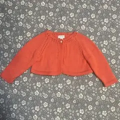 Item thumbnail for item 1af2e72f-ff6e-4eb1-a45d-f3e7c027e934