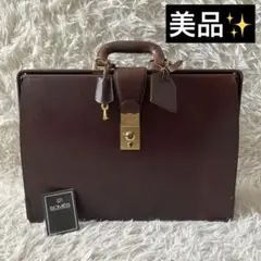 2025年最新】SOMES SADDLE メンズ ビジネスバッグの人気アイテム