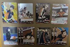 ハイキュー バボカ 烏野 11枚セット