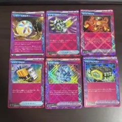 ポケモンカード ACESPEC まとめ