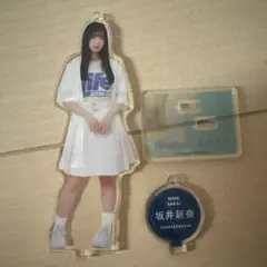 2025年最新】日向坂46の人気アイテム - メルカリ