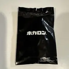 ホカロン　キーホルダー　ノベルティ