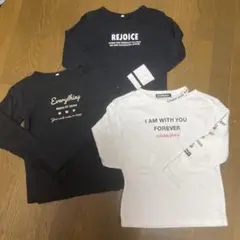 130cm 長袖Tシャツ ロンＴ トップス まとめ売り 3着セット 黒 白