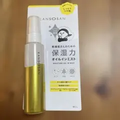 Item thumbnail for item d100229d-d97e-4c80-9136-65ea342ec29c