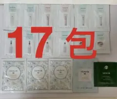 IGNIS イグニス サンプルセット 17包のサムネイル