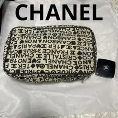 2026年最新】シャネル Chanel バイシーラインの人気アイテム - メルカリ