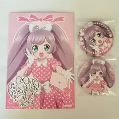 2025年最新】アイカツ バッジの人気アイテム - メルカリ