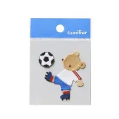 新品 familiar ファミリア ワッペン サッカー Soccer