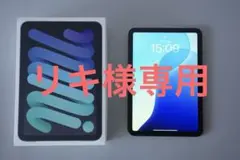 新品に近い iPad mini 第7世代 Wi-Fi 128gb スペースグレー