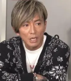 GW中限定価格　HIDE AND SEEK Bandana Cardigan GW中限定価格 HIDE AND SEEK Bandana Cardigan