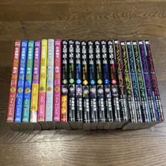 吉原理恵子 二重螺旋シリーズ 1〜15巻＋外伝(番外編)2冊 / 計17冊 