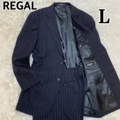 REGAL Lサイズ　94A6 スーツ　セットアップ　黒　ストライプ　リーガル