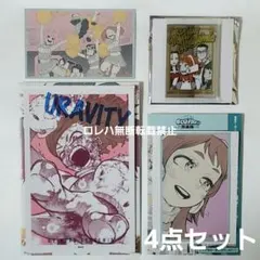 ヒロアカ原画展 ワンシーンカード パブミラー メモリアルコレクション 麗日お茶子