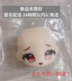 山田ノノノ くじ おもちストラップ ミサキ - メルカリ