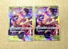 ONE PIECE　ワンピースカード　シークレット　ポートガス・D・エース