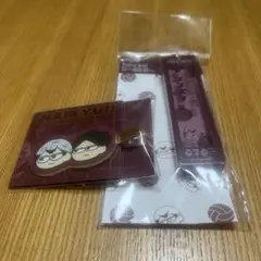 HAIKYU!! ヘアクリップ＆キーホルダーセット　ハイキュー ジロリ