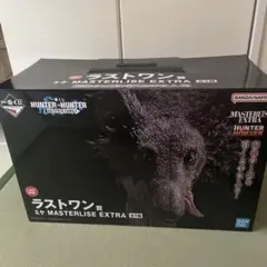 一番くじ HUNTER×HUNTER ラストワン賞 ミケ フィギュア