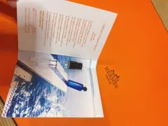 エルメス　新品　新作　香水　お試し用