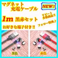 えだまめ様 リクエスト 2点 まとめ商品