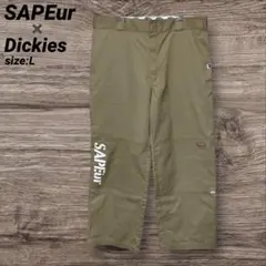 2026年最新】サプール sapeur ディッキーズの人気アイテム - メルカリ