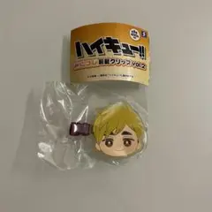 【新品未開封】宮侑 ハイキュー‼︎ みにコレ 前髪クリップ vol.2