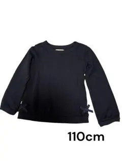 女の子 長袖