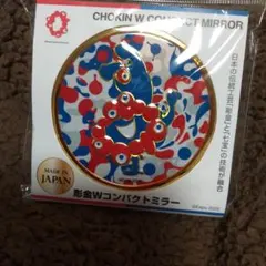 即日発送可能！値下げ！大阪万博★ミャクミャク W COMPACT MIRROR