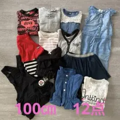 女の子 秋冬 トップス