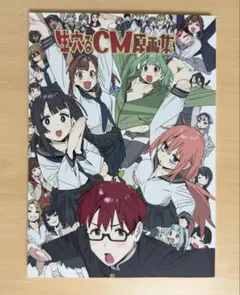 C107 ozoni 森井しづき Character Notes fgo - メルカリ