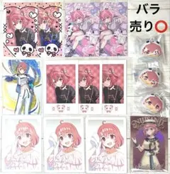 最終値下げ】笹木咲 誕生日2021 グッズ - メルカリ
