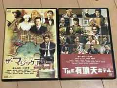 2026年最新】DVD 邦画・日本映画の人気アイテム - メルカリ