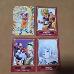 ジャンプフェア アニメイト特典　最強ジャンプ付録　カードまとめ ドラゴンボール