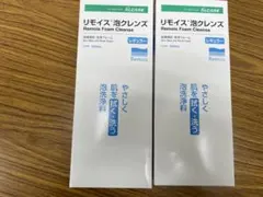 Item thumbnail for item 2fac2765-f0f5-432e-b841-a899f265414b