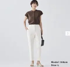 プラステ PLST コットンブレンドスティックパンツ☆サイズ M