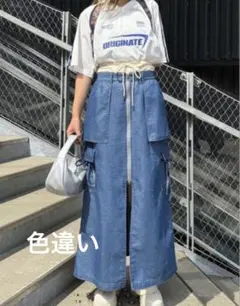 CIAOPANIC ラメデニムフロントジップスカート