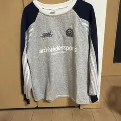 Item thumbnail for item ace74ef7-5bbb-4f91-9c12-e0ef9e44028d