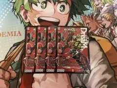 【メルカリ便】轟く邪道 レッドゾーン ×4枚