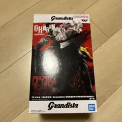 ダンダダン Grandista オカルン フィギュア